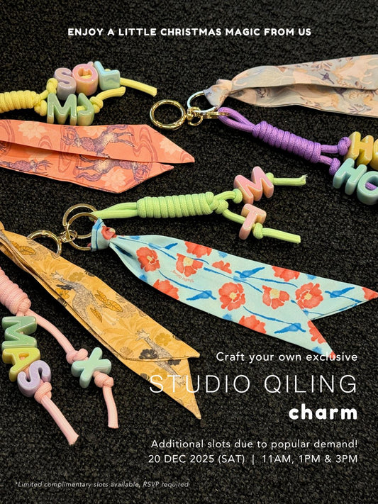 Studio Qiling craft your own exclusive studio Qiling charm for the December 2025 event, featuring intricate design details.