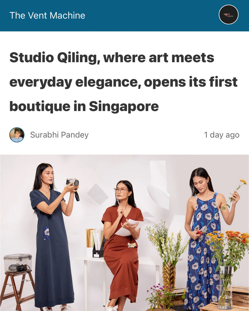 The Vent Machine feature on Studio Qiling